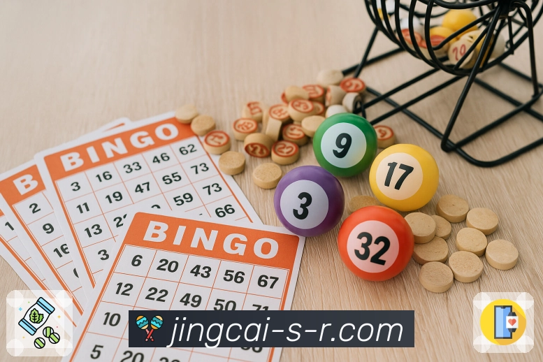 下载竞彩网APP，开启便捷生活新方式